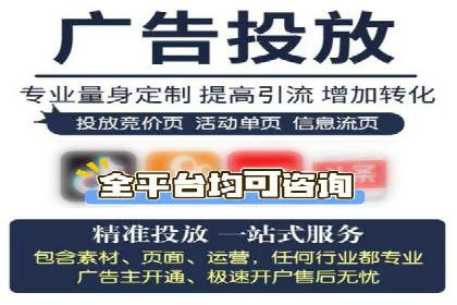 百度推广开户后如何选择合适的关键词？——以某品牌为例